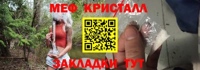 кокаин премиум Кингисепп