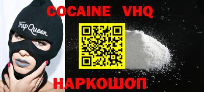каннабис Кимры
