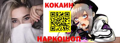 амфетамин Кинель