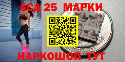 кокаин премиум Кингисепп