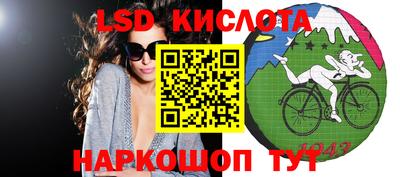 амфетамин Кинель