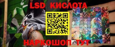 каннабис Кимры