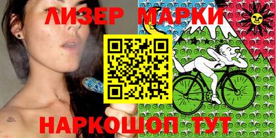 каннабис Кимры