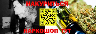 каннабис Кимры