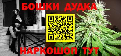 каннабис Кимры
