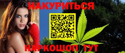 амфетамин Кинель