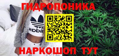 кокаин премиум Кингисепп