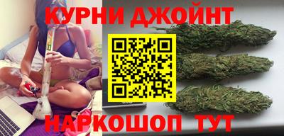 кокаин премиум Кингисепп
