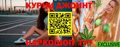 кокаин премиум Кингисепп
