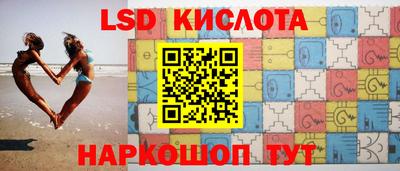 кокаин премиум Кингисепп