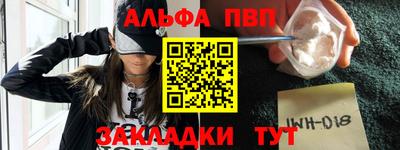 кокаин премиум Кингисепп