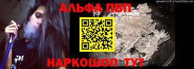каннабис Кимры
