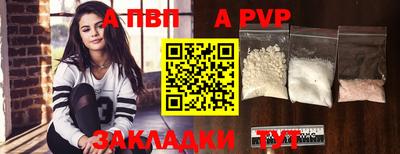 каннабис Кимры