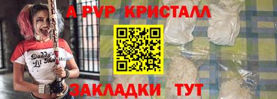 кокаин премиум Кингисепп