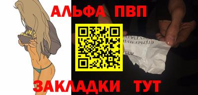 кокаин премиум Кингисепп