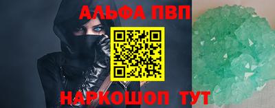 каннабис Кимры