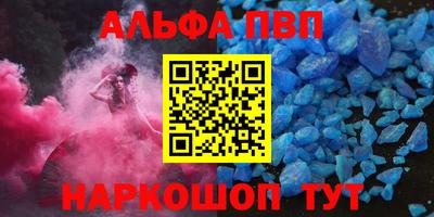 каннабис Кимры