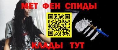 каннабис Кимры