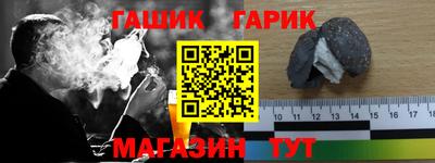 кокаин премиум Кингисепп