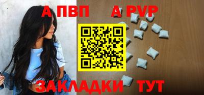 кокаин премиум Кингисепп