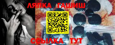 каннабис Кимры
