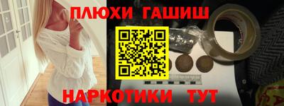 каннабис Кимры