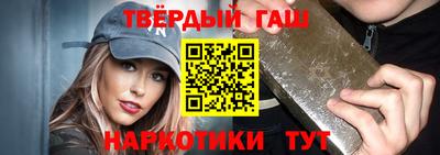 кокаин премиум Кингисепп