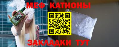 каннабис Кимры