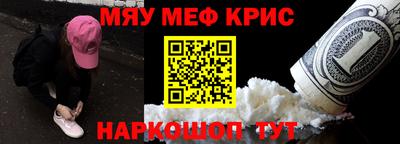 каннабис Кимры