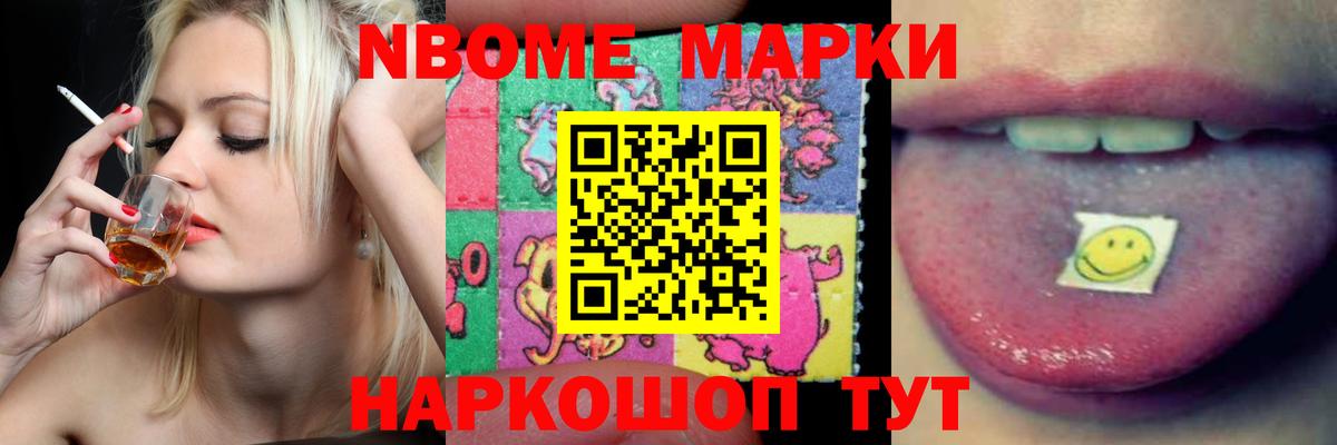 LSD-25 экстази ecstasy  Вход с VPN  Лсд 25 экстази  Курчалой 